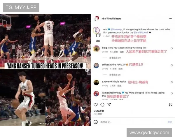 高倍镜下的杨瀚森展现邓肯风采但三分球需加强训练提升表现